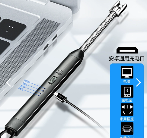 Chispero Encendedor USB Eléctrico Plasma